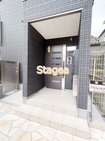 アクシーズ浦和東岸町のエントランス