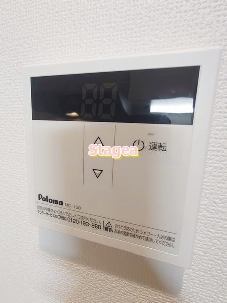 アクシーズ浦和東岸町の設備