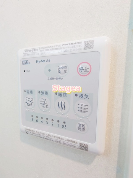 アクシーズ浦和東岸町の設備
