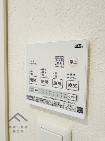 糸島市志摩稲留東　戸建ての防犯設備