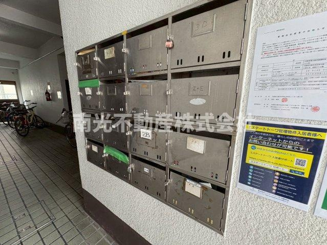 ニッコーハイツのその他共用部分