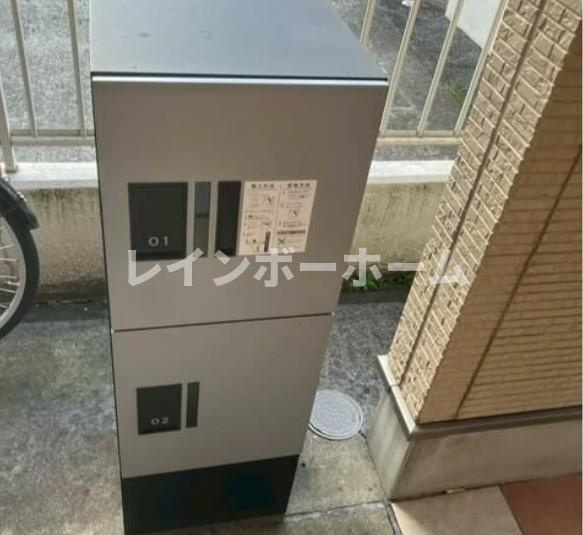 ベルビュー草加【仲介手数料：50％OFF】対象物件！のその他
