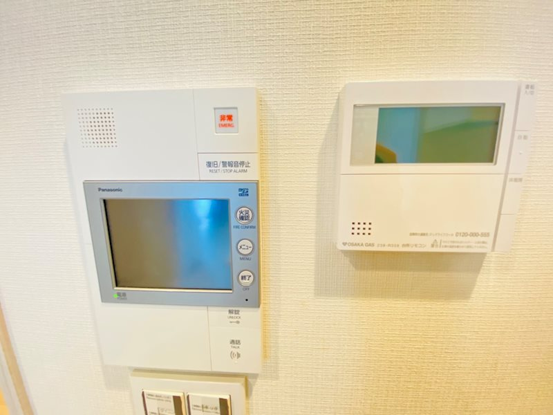 ザ・ファインタワー梅田豊崎