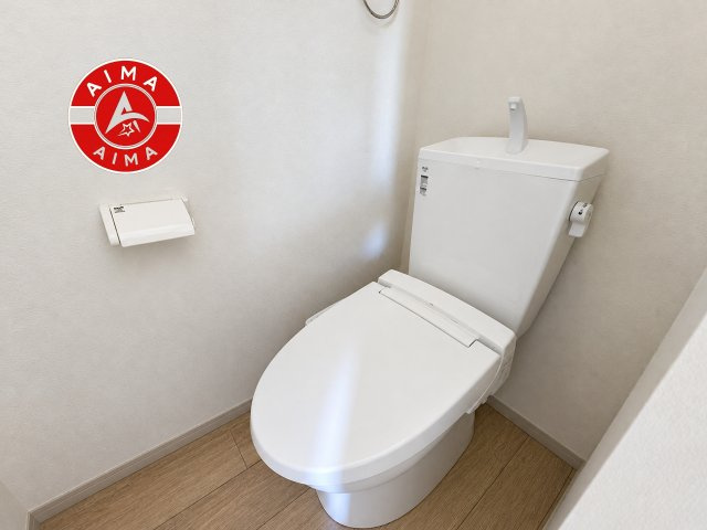 福岡市東区筥松1丁目第1-3棟（2号棟）のトイレ|トイレ・ウォシュレット付。快適で衛生的な洗浄機能付温水シャワートイレです。