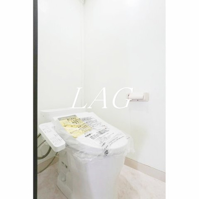 【トイレ】 | 牛込ハイマンション | トイレです。