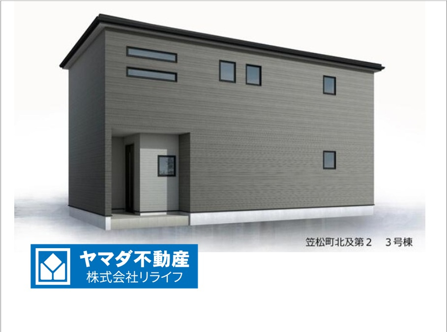 リーブルガーデン　羽島郡笠松町北及第2　全3区画分譲