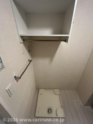 【その他】 | レセーナ