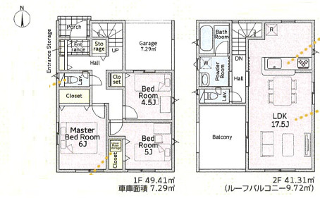 小田原市中里第17　新築戸建　全2棟1号棟