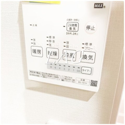 【その他】 | マイハウス