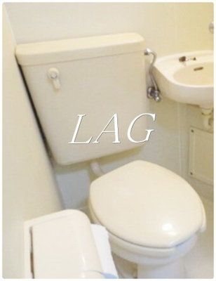 【トイレ】 | フローラルハイツ | トイレです。