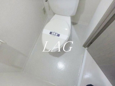 【トイレ】 | メゾン・ド・ヴィレ荻窪 | トイレです。
