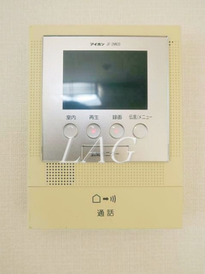 【セキュリティ】 | シェラコート中目黒 | モニター付インターホンです。