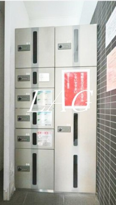 【その他共用部分】 | フォルティスⅡ | 宅配ボックスです。