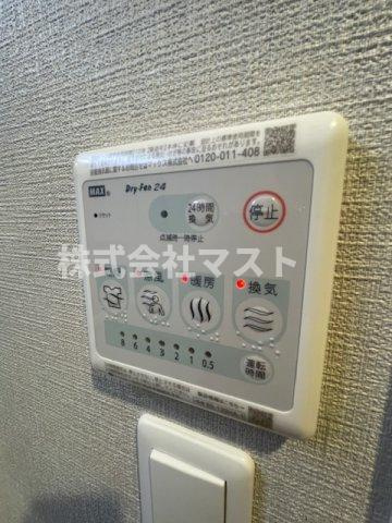 スプランディッド福島WESTの設備