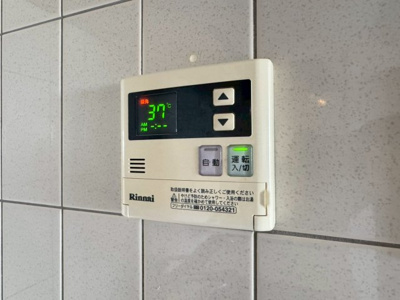 【設備】 | ローレルウィングス