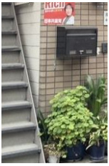 清水ハイツのその他共用部分