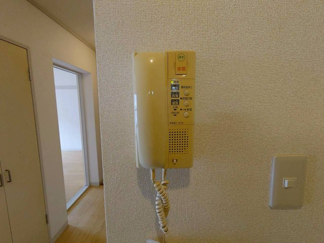 【セキュリティ】