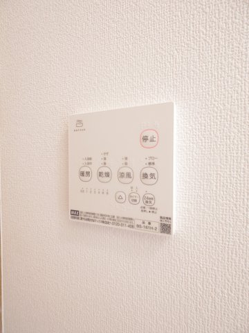 新川町２丁目貸家の設備