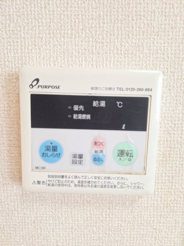 レトア用賀の設備