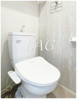 【トイレ】 | ハーモニーテラス大山Ⅲ | トイレです。