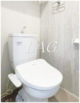【トイレ】 | ハーモニーテラス大山Ⅲ | トイレです。