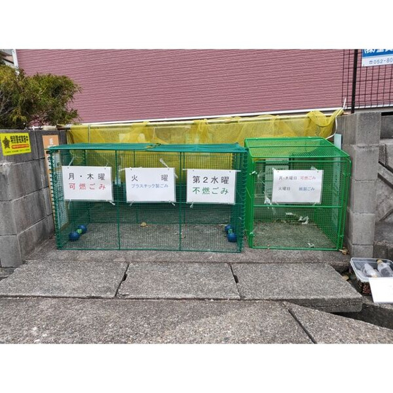 【その他共用部分】 | Hills Garden植田C棟