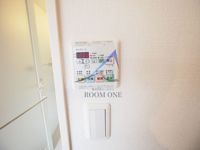 ライツ大森の設備|浴室乾燥機です。
