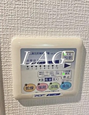 【設備】 | スパシエ門前仲町サウスクレスト | 浴室乾燥機付きです。