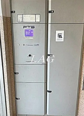 【その他】 | スパシエ門前仲町サウスクレスト