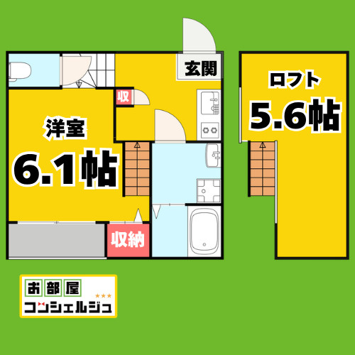 グランビル上小田井の間取り