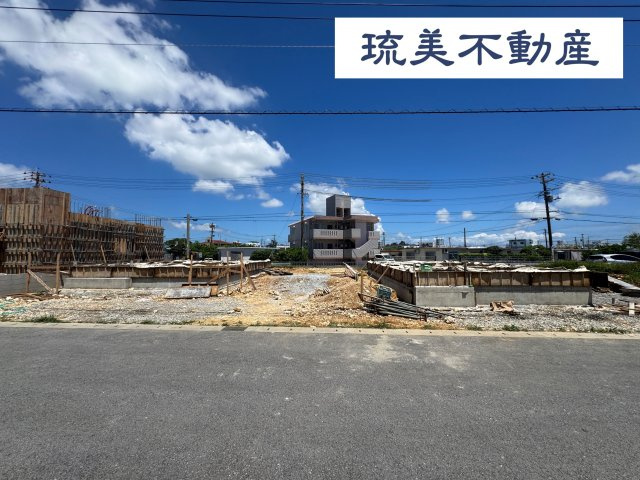 読谷村大湾　第2（全2棟）