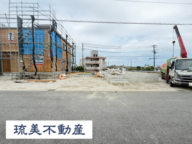 読谷村大湾　第2（全2棟）