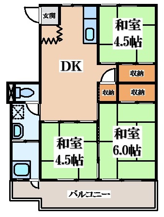 【間取り】 | 竹見台団地