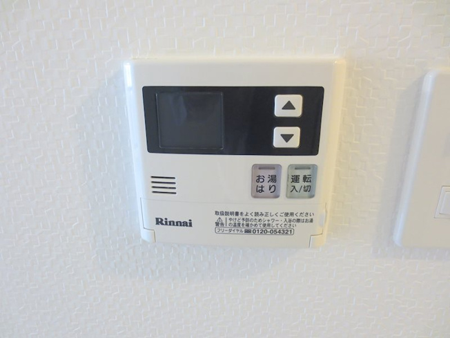 【設備】ピーステン名駅南