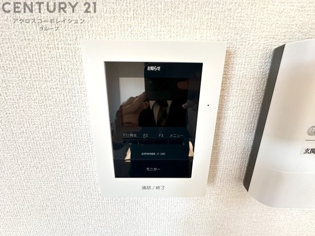 ジョイカルチュラのその他物件画像