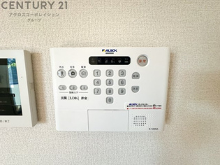 ジョイカルチュラのその他物件画像