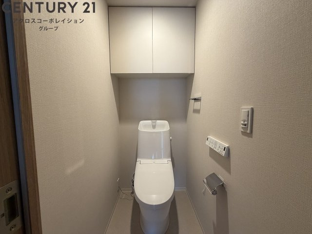 バストイレ別でおすすめ！