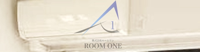 メゾン　ド　サクラのその他|エアコン付きです。