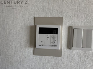 ＯＪフィールドのその他物件画像
