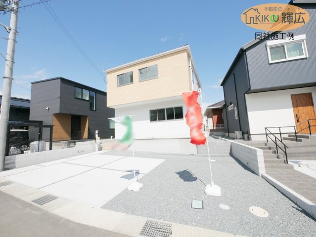 姫路市玉手１期（全3棟）1号棟