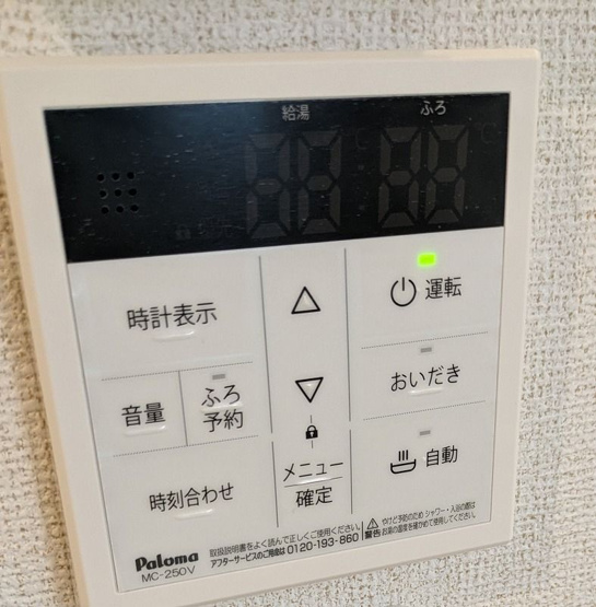 【設備】 | Tres美麗