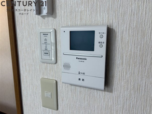 ステラハウス4-1200のその他物件画像
