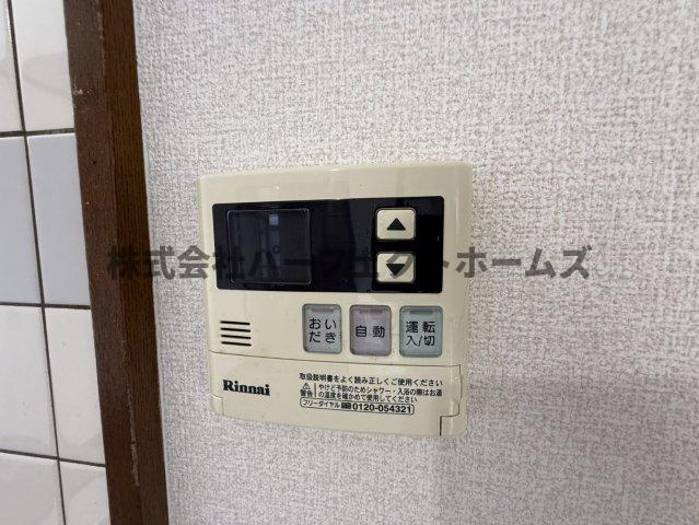 桜丘町戸建　賃貸の設備