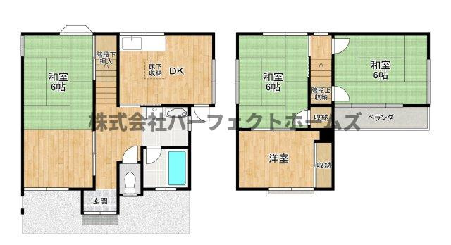 桜丘町戸建　賃貸の間取り