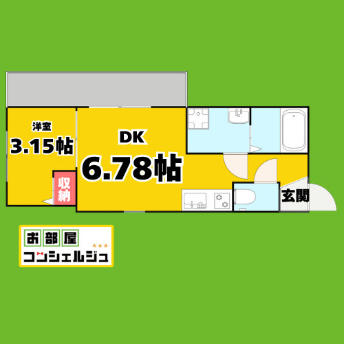プリシェール黄金の間取り