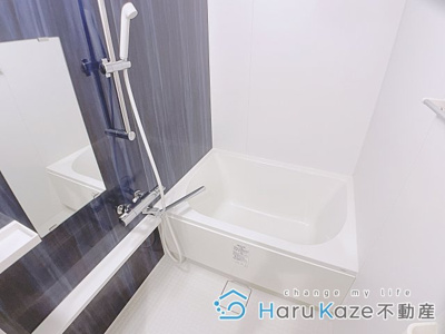 【浴室】 | S-FORT堀田通【名古屋市賃貸・防犯カメラ】