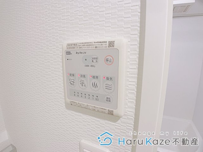 【その他】 | S-FORT堀田通【名古屋市賃貸・防犯カメラ】