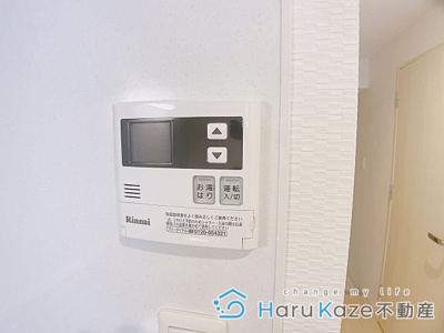 【設備】 | S-FORT堀田通【名古屋市賃貸・防犯カメラ】