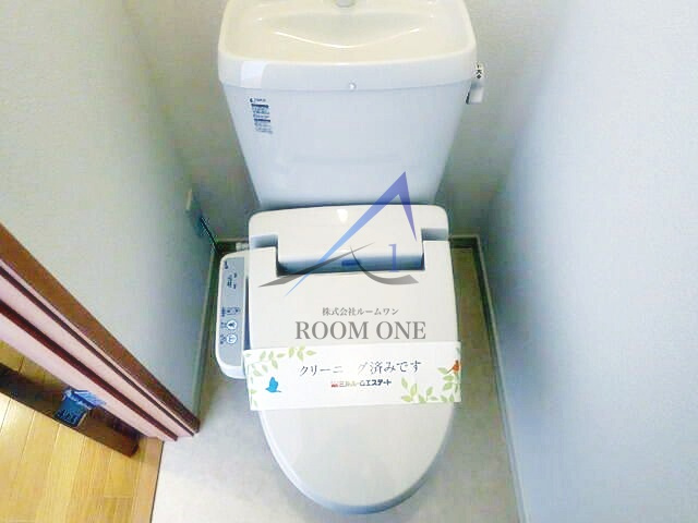 フレア駒込のトイレ|トイレです。