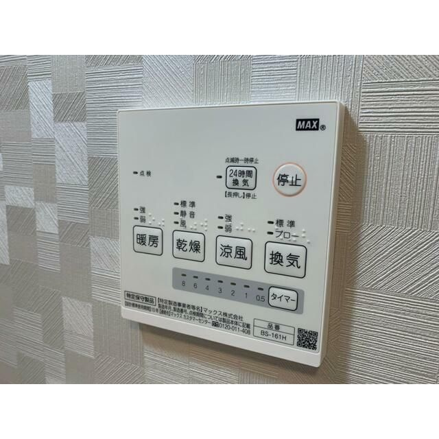 ＧａｒｄｅｎＣｏｕｒｔ上大岡Ａ号棟の設備